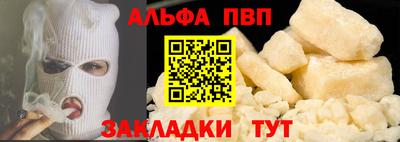 каннабис Среднеуральск