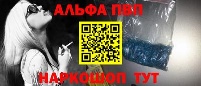 каннабис Среднеуральск