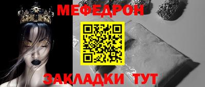 каннабис Среднеуральск