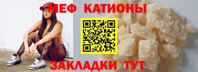 каннабис Среднеуральск