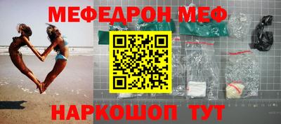 каннабис Среднеуральск
