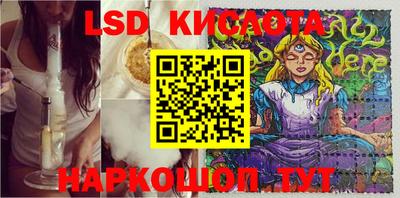 каннабис Среднеуральск
