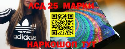 каннабис Среднеуральск
