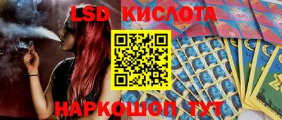 каннабис Среднеуральск