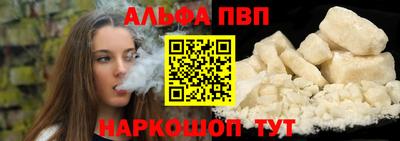 каннабис Среднеуральск