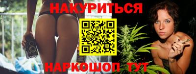 кокаин Ставрополь