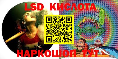 каннабис Среднеуральск