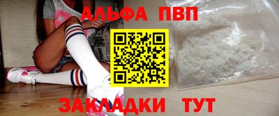 каннабис Среднеуральск