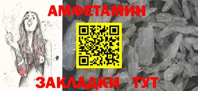 кокаин Ставрополь