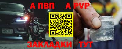 каннабис Среднеуральск