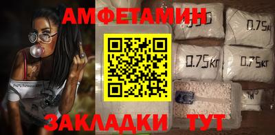 гашишное масло Старая Купавна