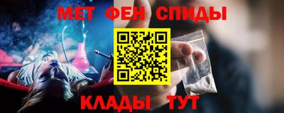 кокаин Ставрополь