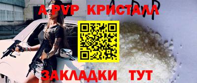 каннабис Среднеуральск