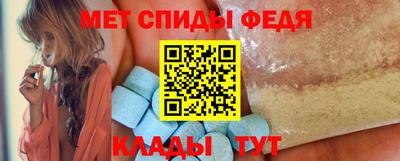 гашишное масло Старая Купавна