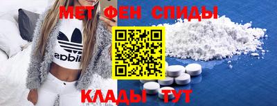 гашишное масло Старая Купавна
