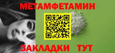 каннабис Среднеуральск