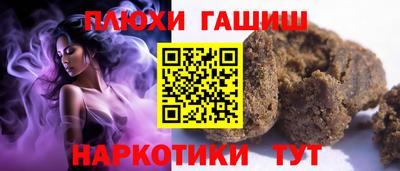 каннабис Среднеуральск