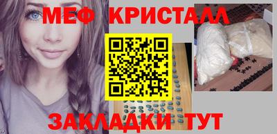 каннабис Среднеуральск